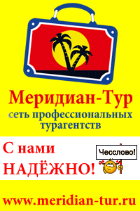 �������� ��� � � ...